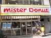 mister-donut-00.jpg